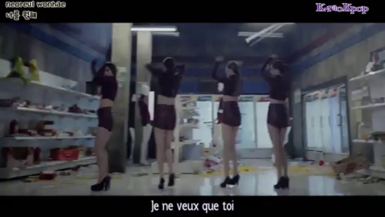 [K-raoKpop] Miss A - Hush (lyrics + vostfr)