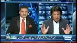 Chairman Imran Khan predicting aftermath of Accountability