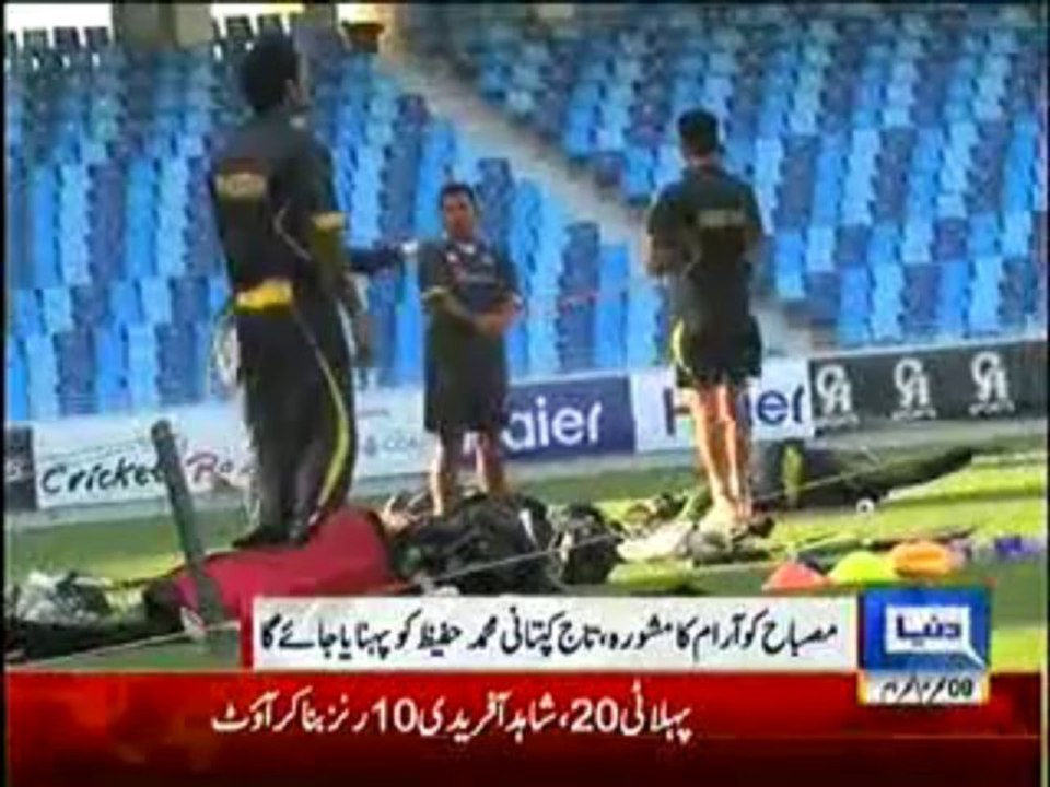 Daily  News 9pm Bulletin – 13th November 2013