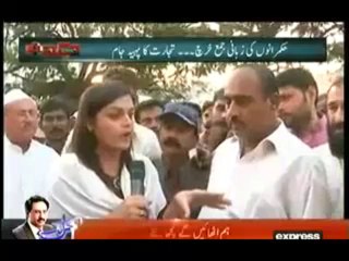 Dekh Tou (Mutalbaat Pooray Na Honay Per Transport Walon Ka Dharna) – 13th November 2013