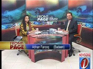 FrontPage With Amjad Warraich 13-11-2013