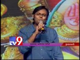 Song and dance performances at Pratinidhi audio launch