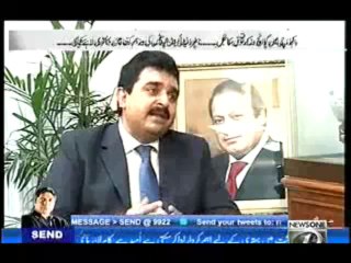 Prime Time With Rana Mubashir (Why Port & Shipping Industry Is Retrogressive) – 13th November 2013