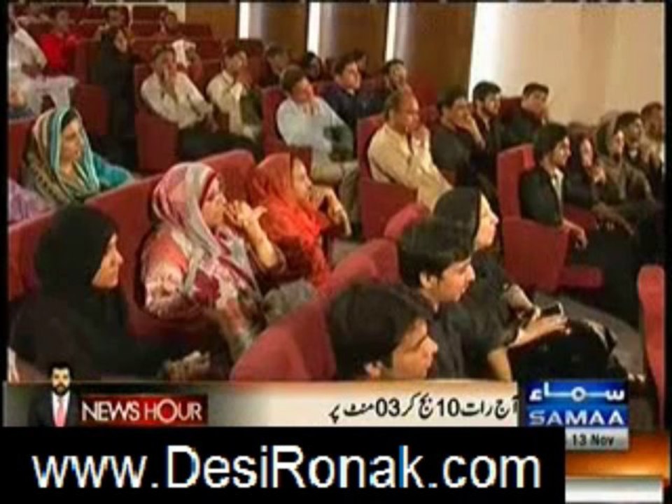 QUTB ONLINE 13