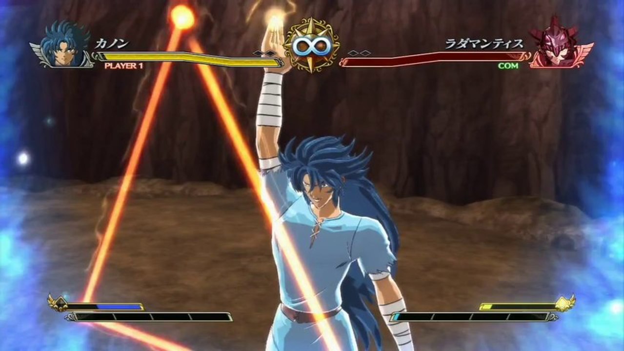 Saint Seiya Brave Soldiers - Kanon (Sin Armadura) vs Rhadamantis