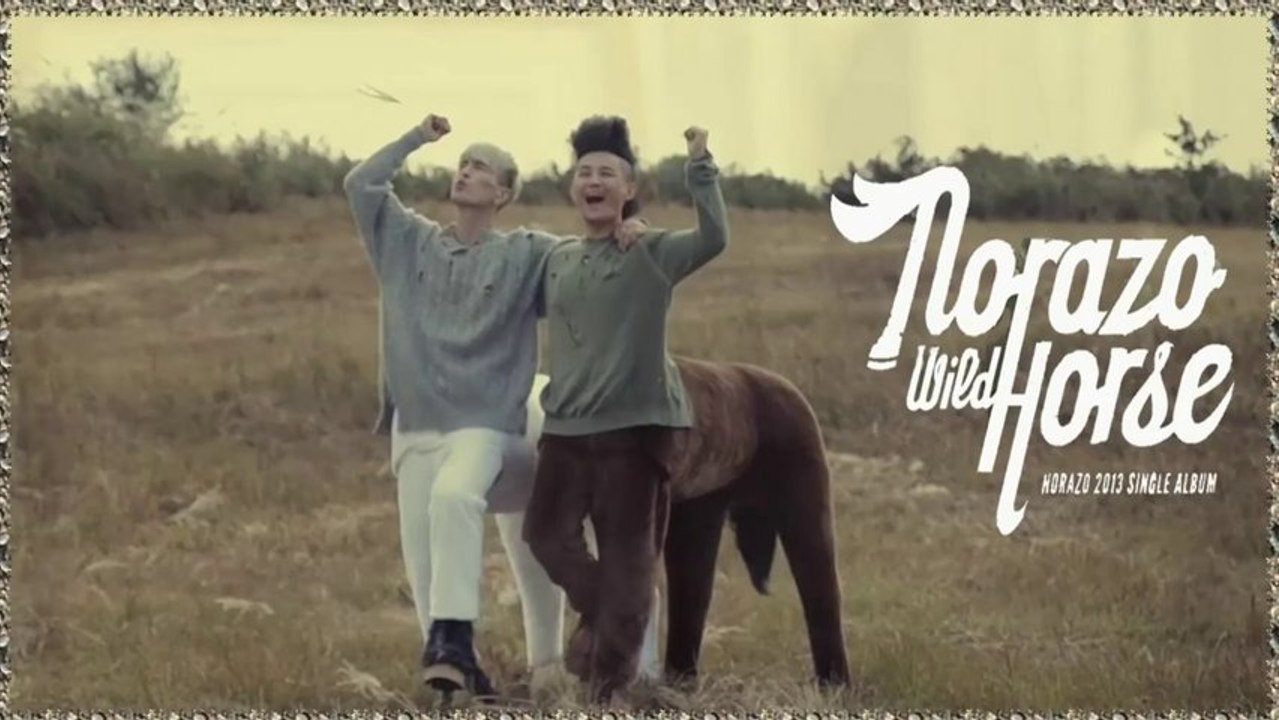 Norazo - Wild Horse k-pop [german sub]