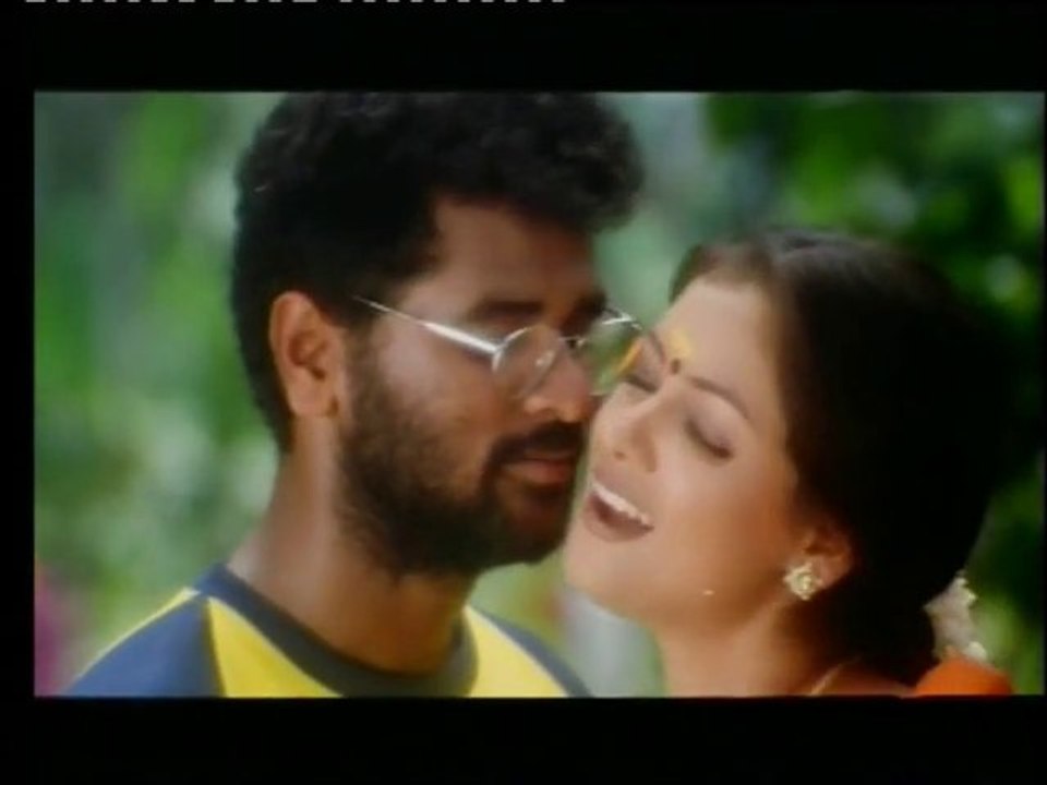 kadhal nidaya