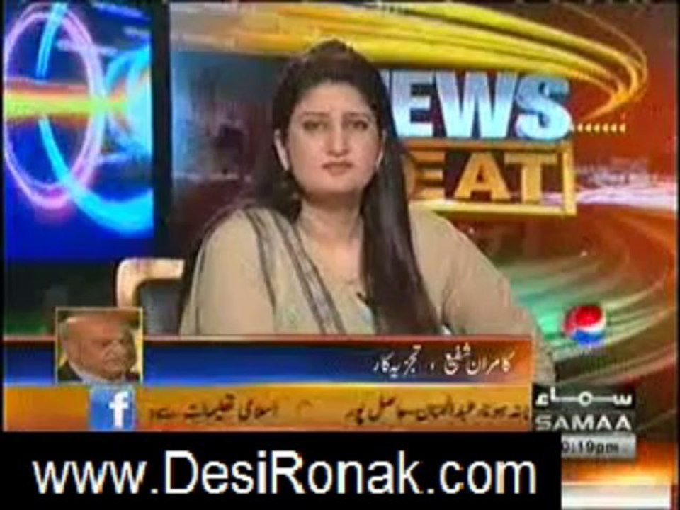 news beat 15