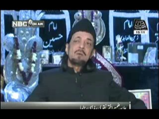 NBC Onair - 15th November 2013  Full Talk Show on Ab Tak Tv