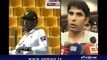 Misbah ul Haq Angry Reply to Media’s Questions