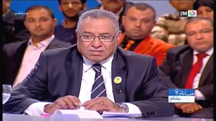 مباشرة معكم: الأربعاء 13 نونبر