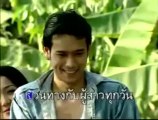 จักรยานแก่นหล่อน - ร็อคแสลง [High Audio Quality]