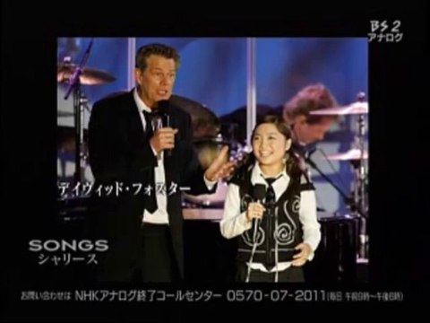 ☆【シャリ－ス・ペンペンコ】その歌声♪