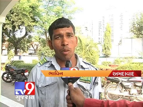 UPDATE :Man shot dead near AUDA Garden, police suspects love affair, Ahmedabad - Tv9 Gujarat