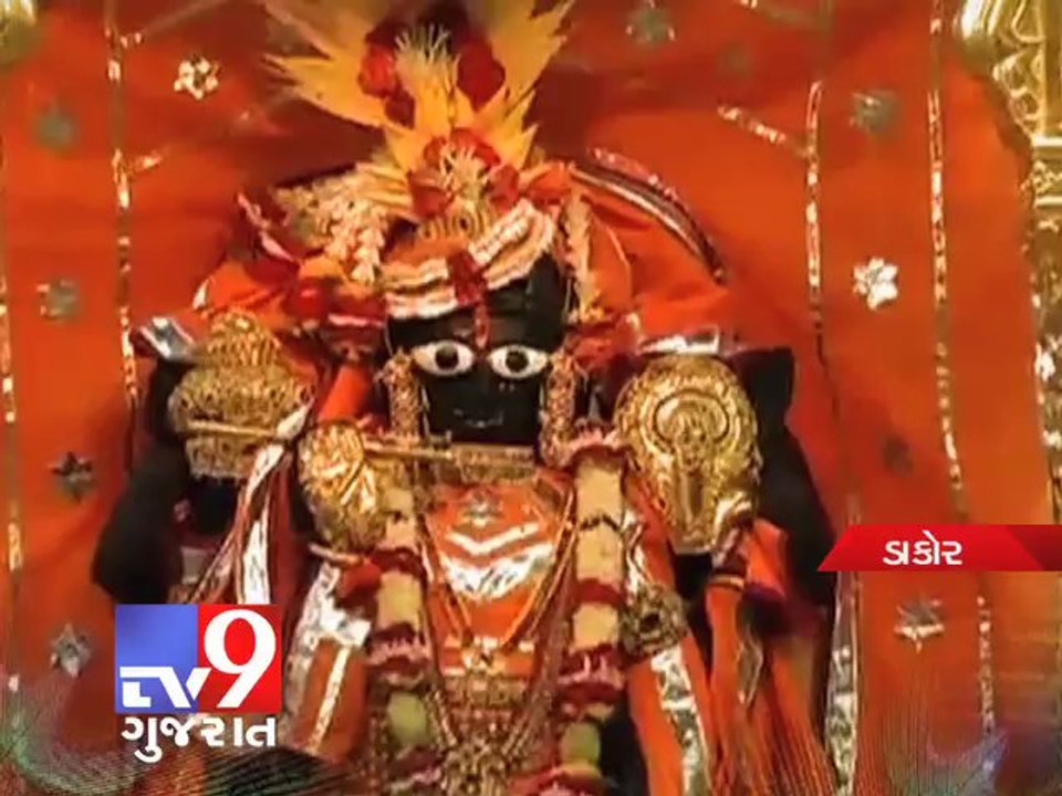 Devotee donates 1.5kg gold at Dakor temple - Tv...