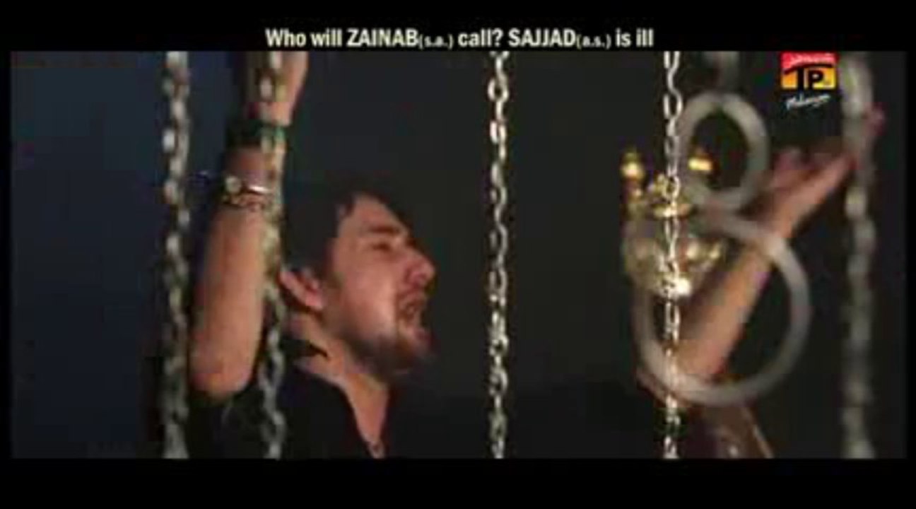 na mehml na chdr