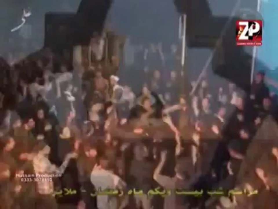 mekoonbaad baba