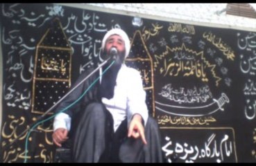 Allama Fakhruddin Qumi 9th Muharam 2013.14 (2)