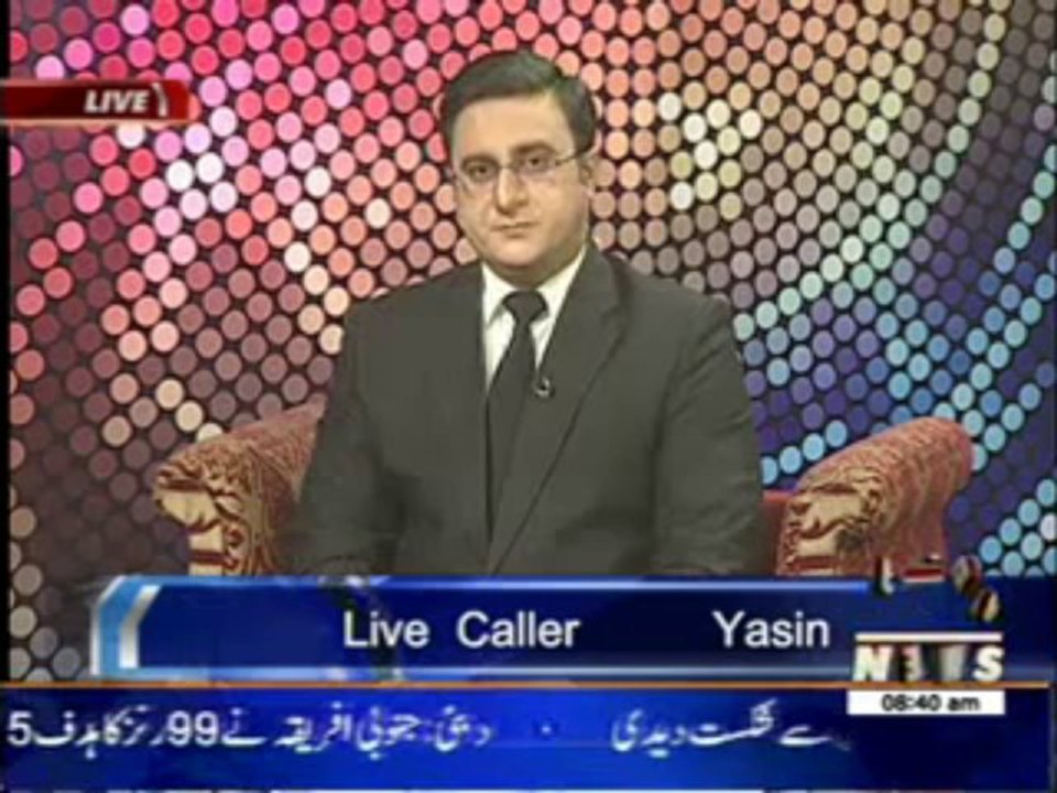 News Lounge 14 November 2013
