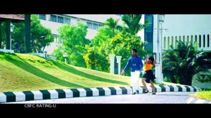 Entha Andanga Unnave Movie Trailer