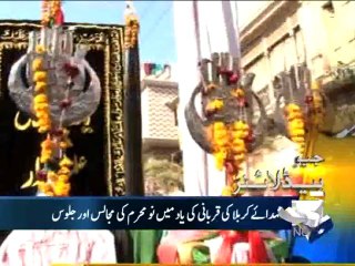 Geo Headlines-14 Nov 2013-1200