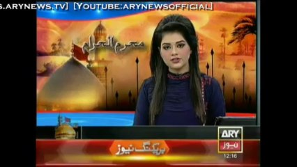 Bulletin - 1200 - Thursday - 14 - Nov - 2013