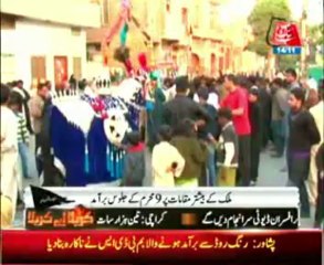9th of Muharram-ul-Haram, Procession taken out from Markazi Imambargah