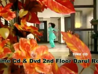 Ek Mein Howan Ek Tu Howien - Sheeza