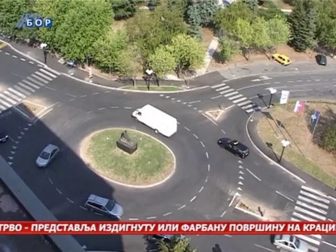 Ulična patrola, 13. novembar 2013.