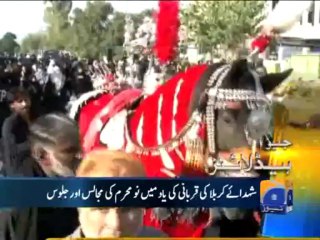 Geo Headlines-14 Nov 2013-1300