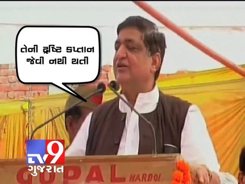 A tea vendor's view can never be that of a national stature,Naresh Agarwal attacks Modi -Tv9 Gujarat