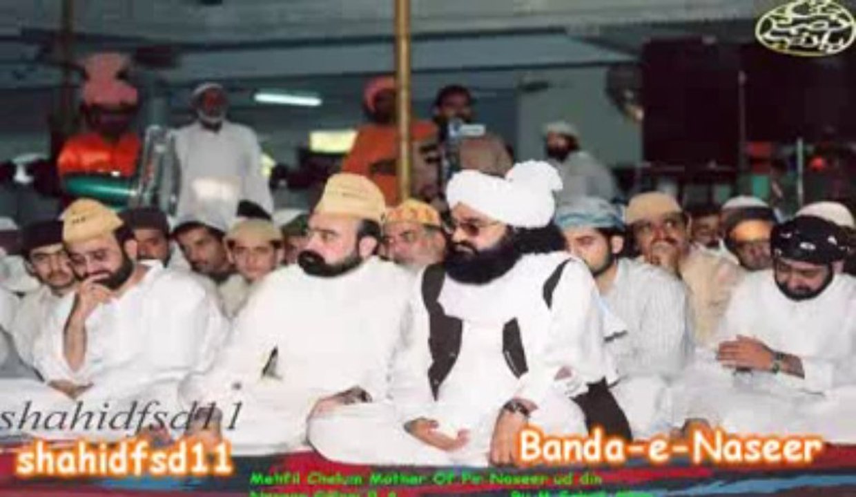 dya hota kese ko dil to hoti qader b dil ke