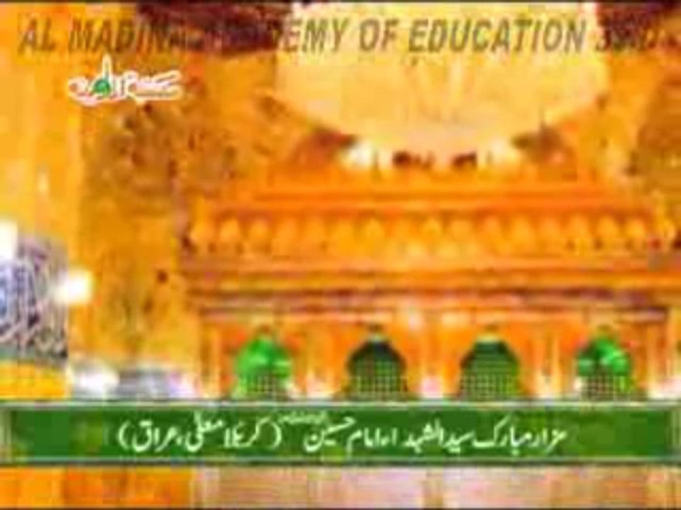 IMRAN HUSSAIN AUR KARBLA KA SAFFR-Haji Imran Attari(5)