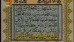 Sudais and Shuraim Quran Translation (Urdu) Para20 - 1 - YouTube