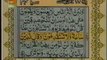 Sudais and Shuraim Quran Translation (Urdu) Para22 - 5 - YouTube