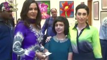 Karisma Kapoor Inaugurates The 'Bal Disha' Art Exhibition | Latest Bollywood News