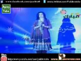 NAzia Iqbal new eid show mast pashto song Qalam Day