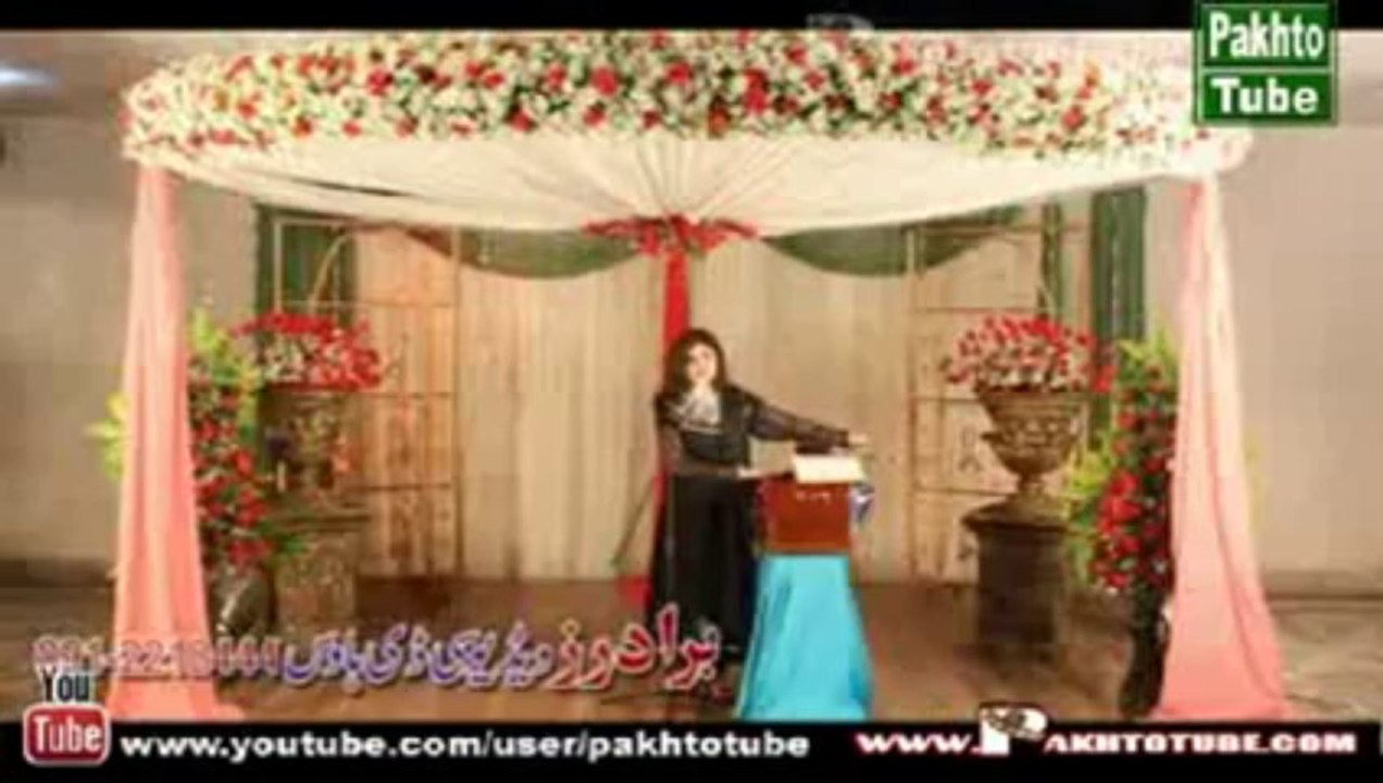 Nazia Iqbal new nice pashto gazal Haga Zara - pashto new gazal