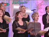 TRT TSM KORO-Söyle Sevgili Sevgili Söyle