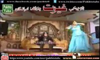 Nazo new mast hot Saxy Mujra in pashto Film - Gairat Film Hits