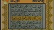 Sudais and Shuraim Quran Translation (Urdu) Para23 - 7 - YouTube