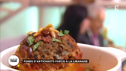 Fonds d'artichauts farcis à la libanaise