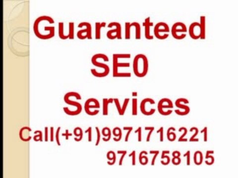 SEO Services in Gujarat | Call:(+91)-9971716221