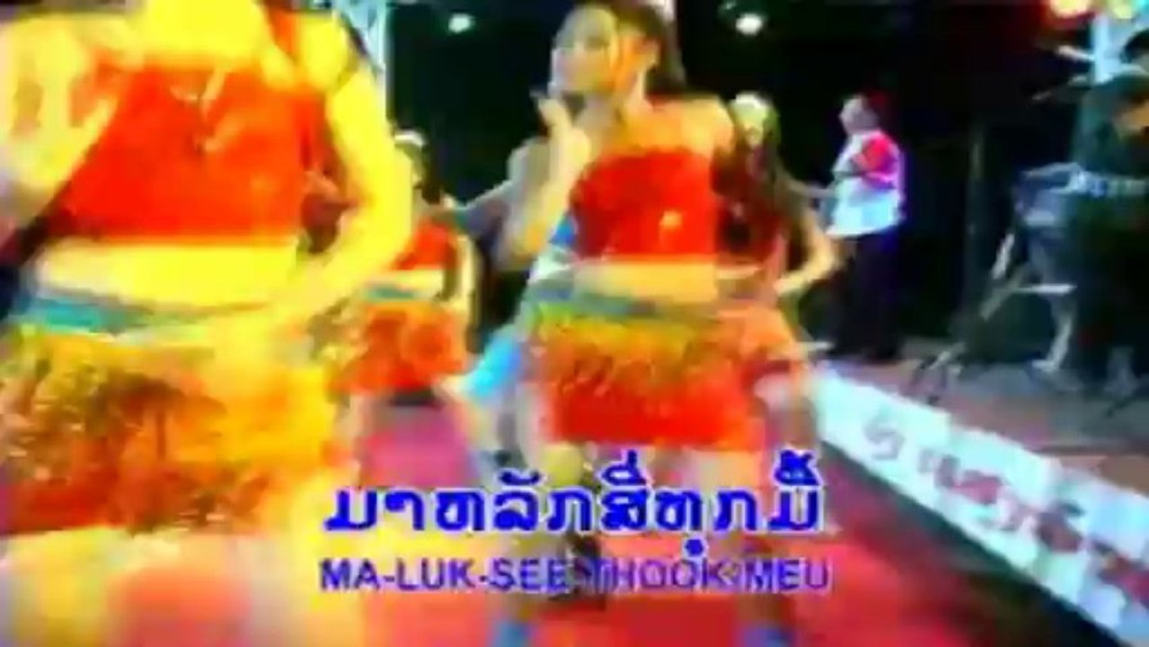 solida  ສາວຫຼັກສີ່ຍັງລໍ [ lao vcd karaoke ]