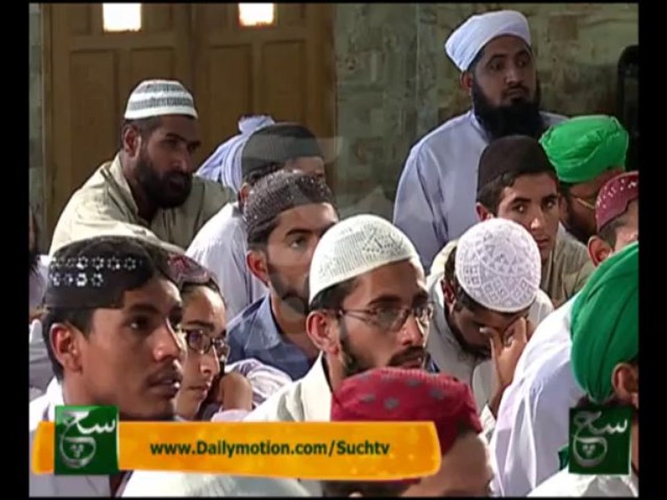Zikar e Shahadat  (14-11-2013)