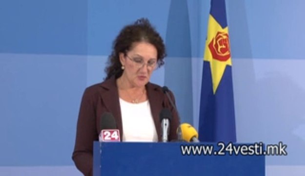 TATJANA PRENTOVIC SDSM 14 11