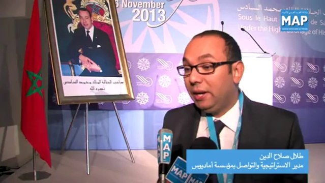 ندوة صحفية بمنتدى ميدايز بطنجة