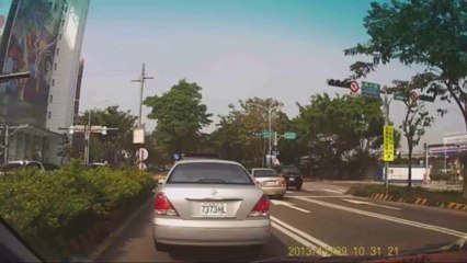 WTF Driving Video Of The Day: Car Gets Rear-Ended In Taiwan