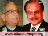 MQM challenges former ISI chief Hamid Gul over his exclamatory statements