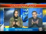 Faisla Awam Ka - 14th November 2013 Full Talk Show on Dawn News